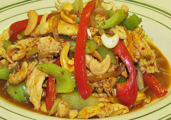 CASHEW CHICKEN *